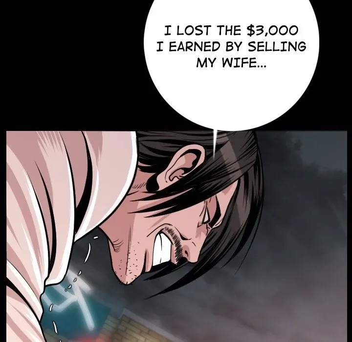 My Body {official} Chapter 10 page 15 - 