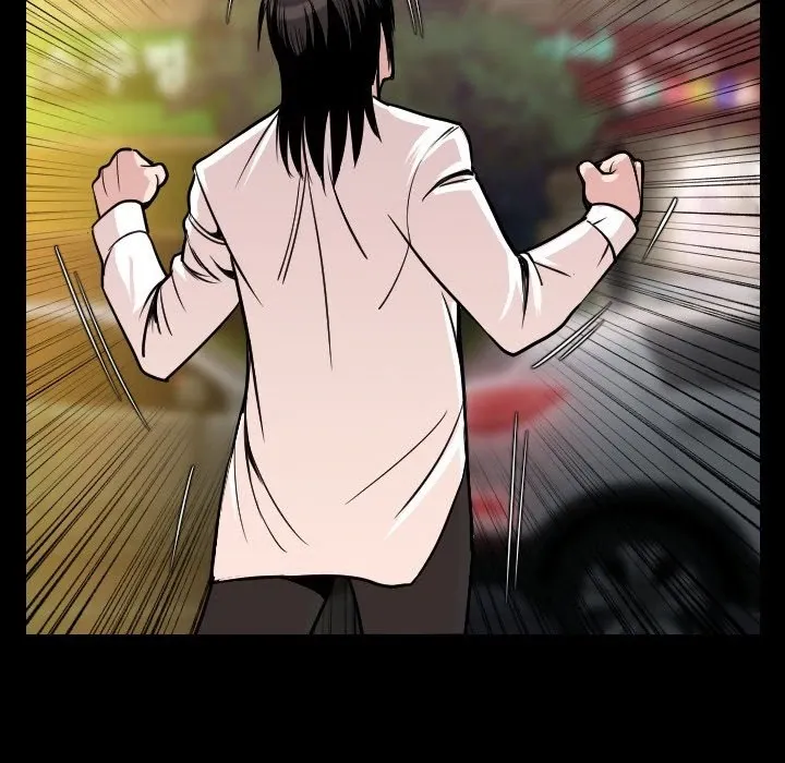 My Body {official} Chapter 10 page 20 - 