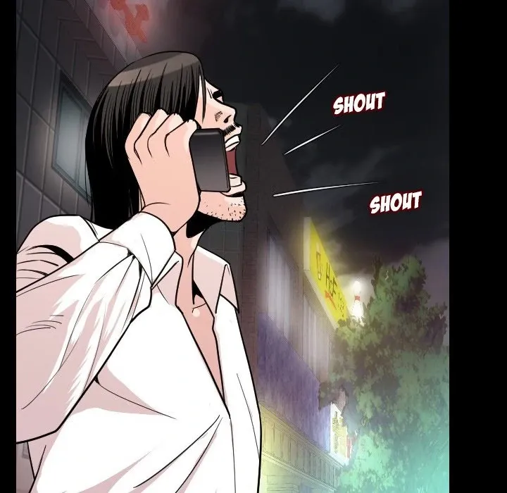 My Body {official} Chapter 10 page 25 - 