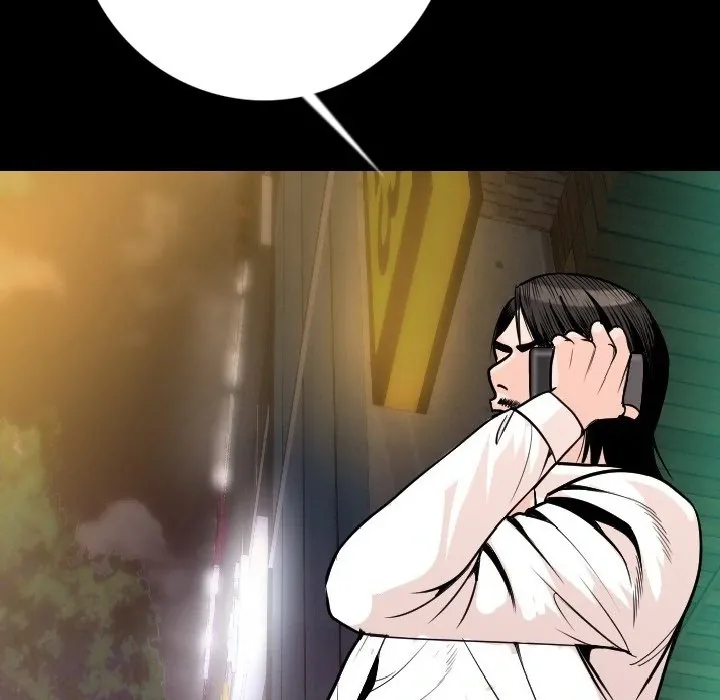 My Body {official} Chapter 10 page 34 - 