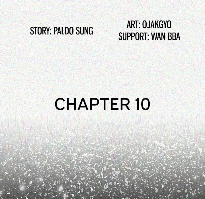 My Body {official} Chapter 10 page 5 - 