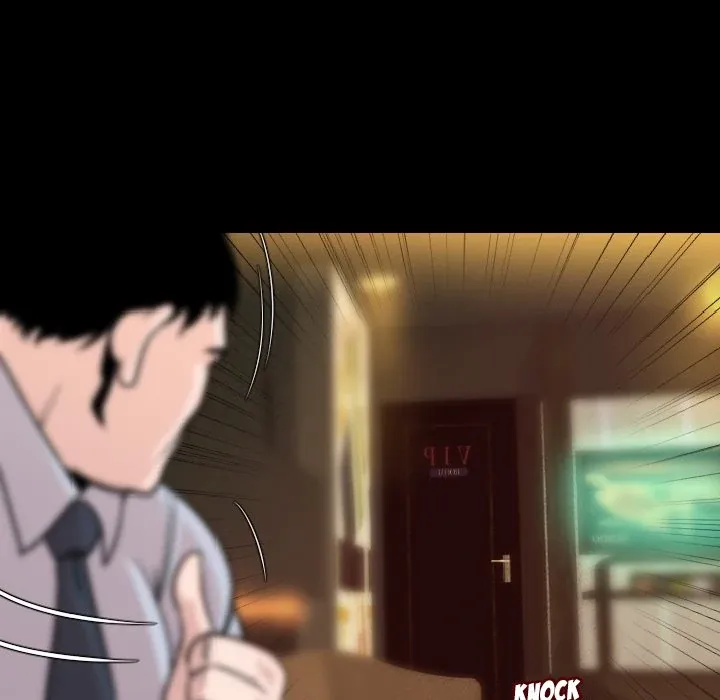 My Body {official} Chapter 10 page 59 - 
