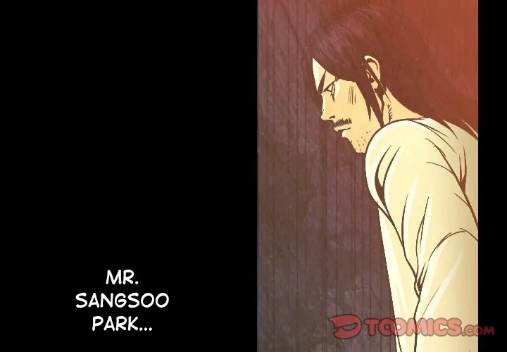 My Body {official} Chapter 11 page 4 - 