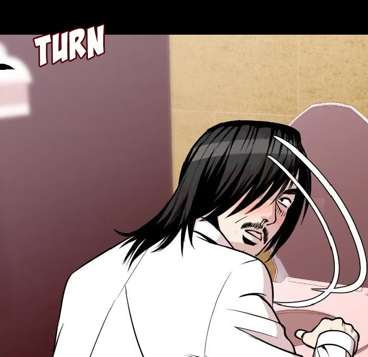 My Body {official} Chapter 11 page 42 - 