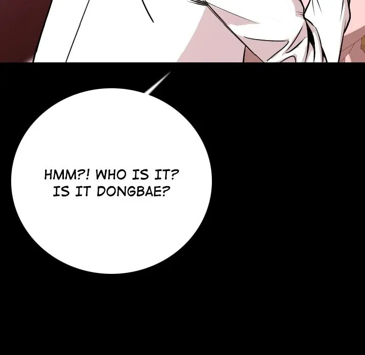My Body {official} Chapter 11 page 43 - 