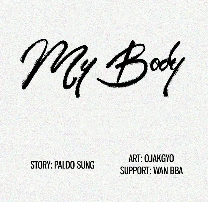 My Body {official} Chapter 12 page 12 - 