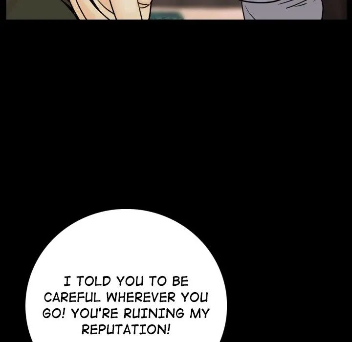 My Body {official} Chapter 12 page 24 - 