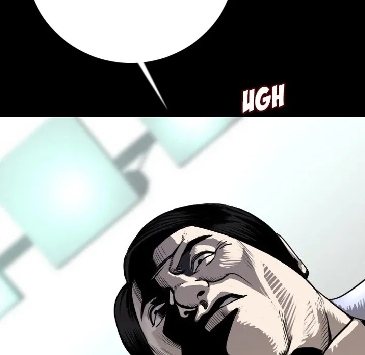 My Body {official} Chapter 12 page 25 - 