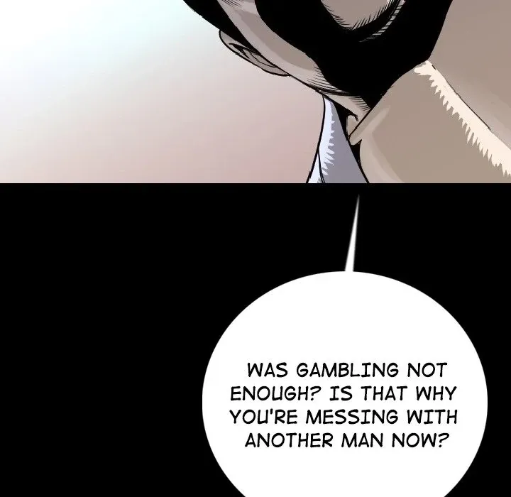 My Body {official} Chapter 12 page 26 - 