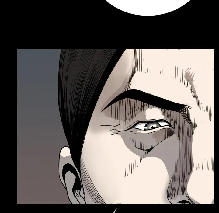 My Body {official} Chapter 12 page 27 - 