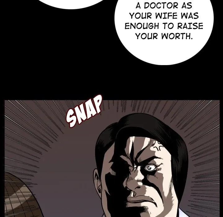 My Body {official} Chapter 12 page 34 - 