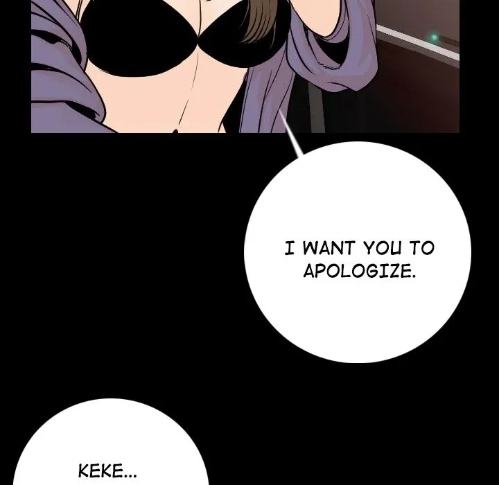 My Body {official} Chapter 13 page 57 - 