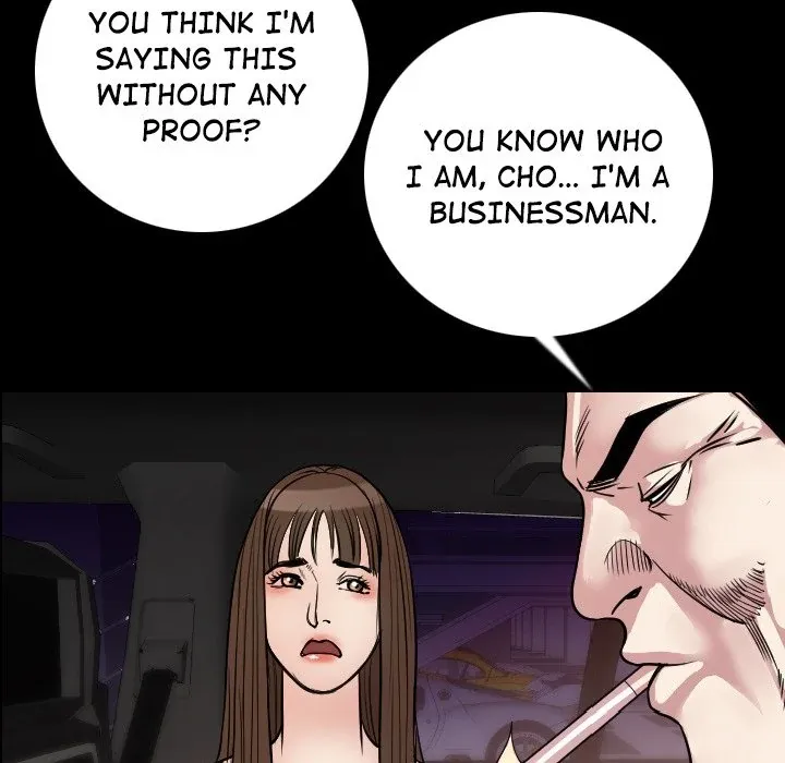 My Body {official} Chapter 13 page 61 - 