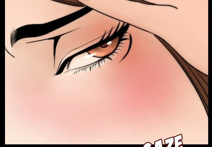 My Body {official} Chapter 14 page 2 - 