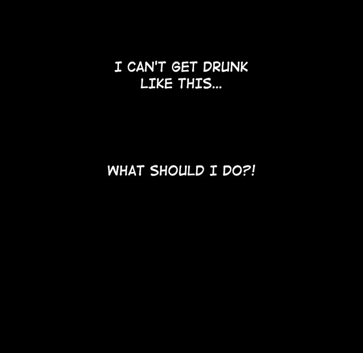 My Body {official} Chapter 14 page 11 - 