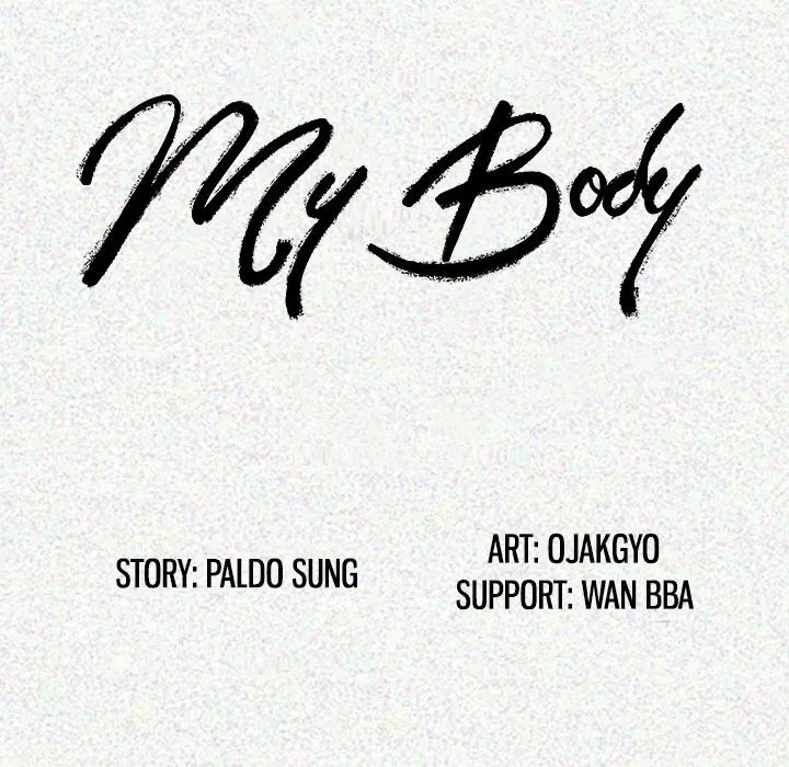 My Body {official} Chapter 14 page 14 - 
