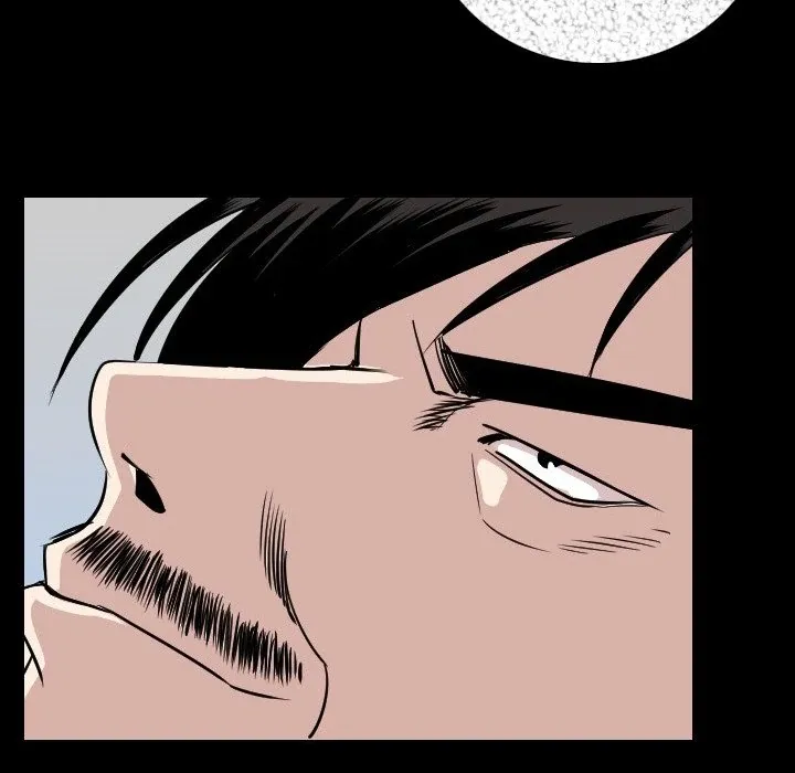 My Body {official} Chapter 14 page 34 - 