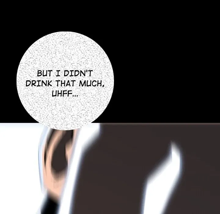 My Body {official} Chapter 14 page 6 - 