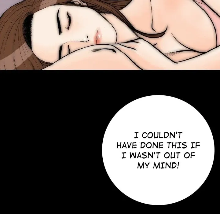 My Body {official} Chapter 14 page 52 - 
