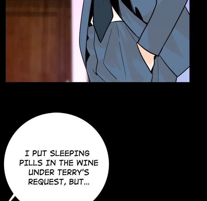 My Body {official} Chapter 14 page 58 - 