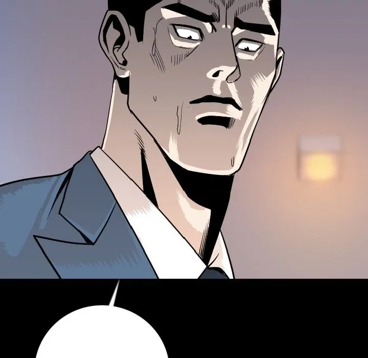 My Body {official} Chapter 14 page 61 - 