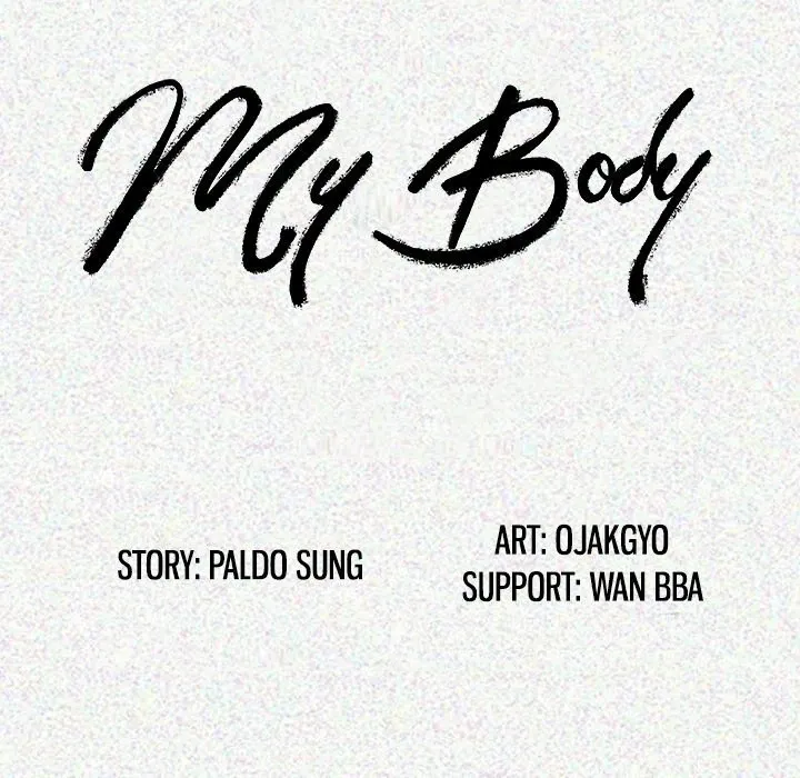 My Body {official} Chapter 15 page 13 - 