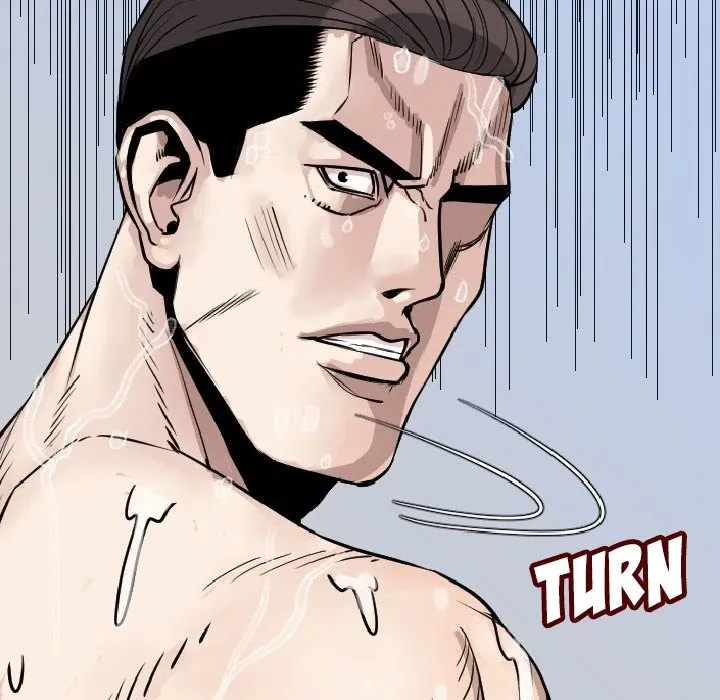 My Body {official} Chapter 15 page 5 - 