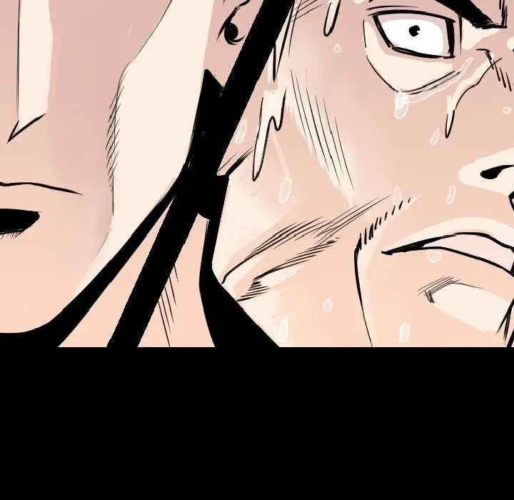 My Body {official} Chapter 15 page 9 - 