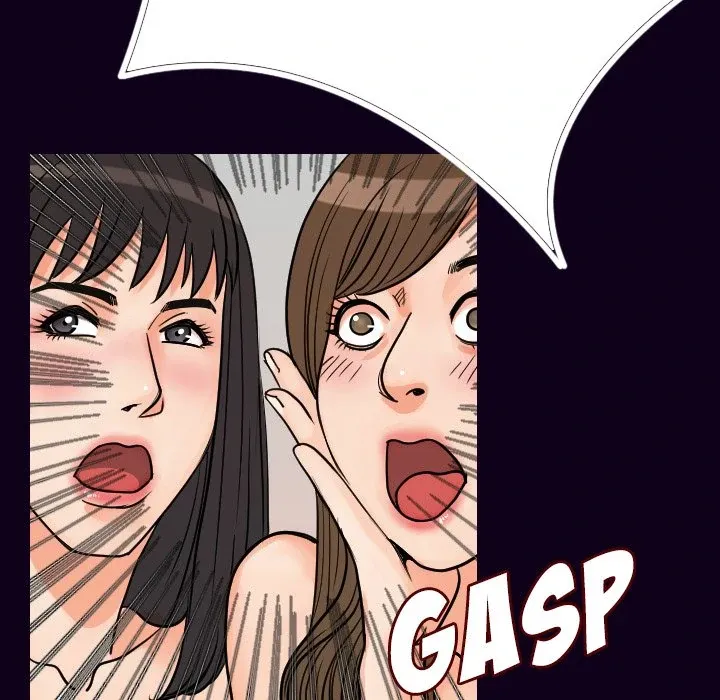 My Body {official} Chapter 16 page 16 - 