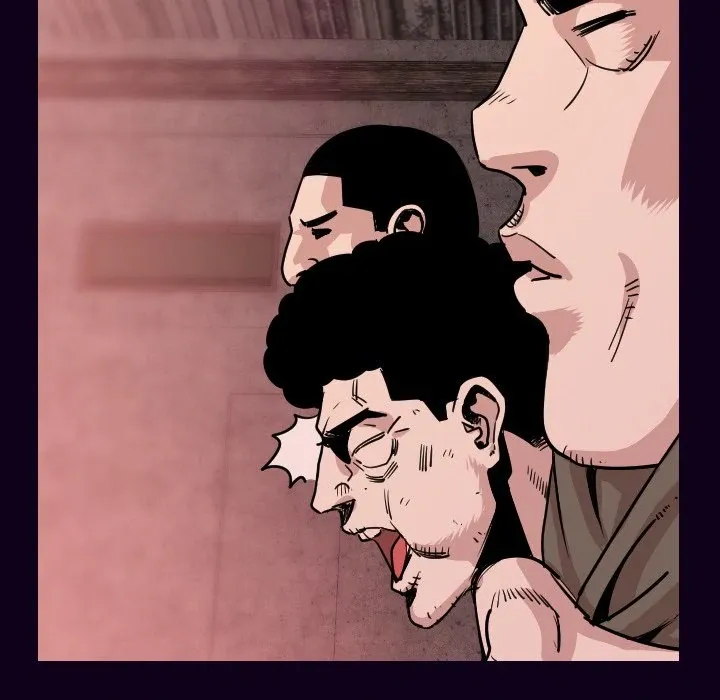 My Body {official} Chapter 16 page 33 - 