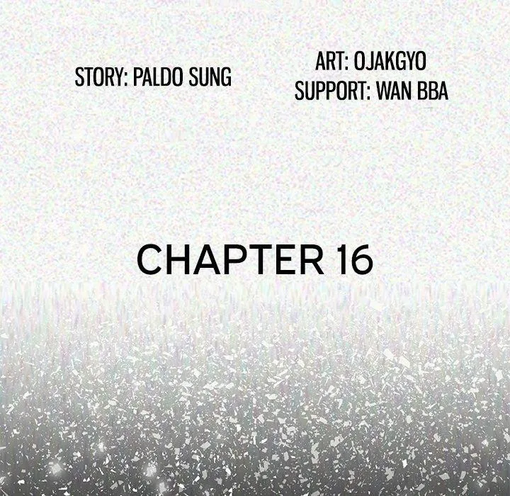 My Body {official} Chapter 16 page 5 - 