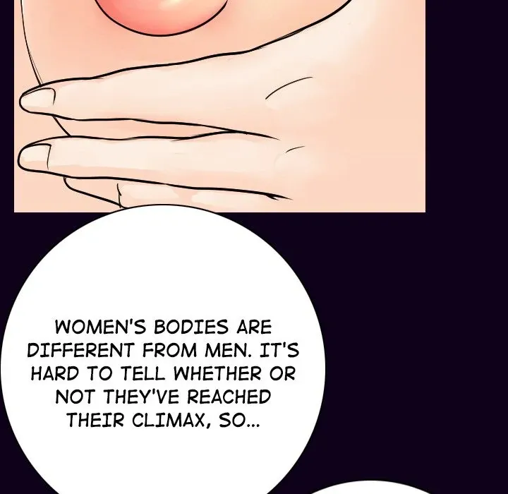 My Body {official} Chapter 17 page 22 - 