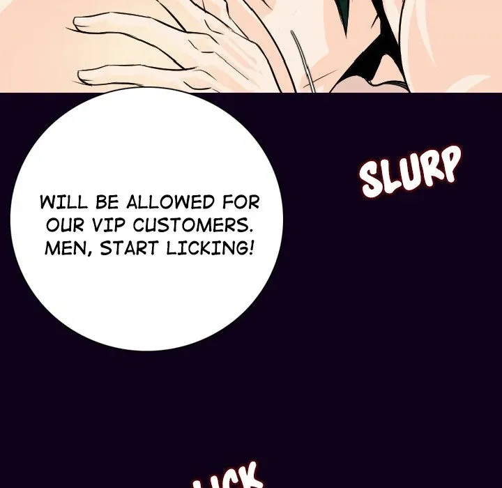 My Body {official} Chapter 17 page 27 - 