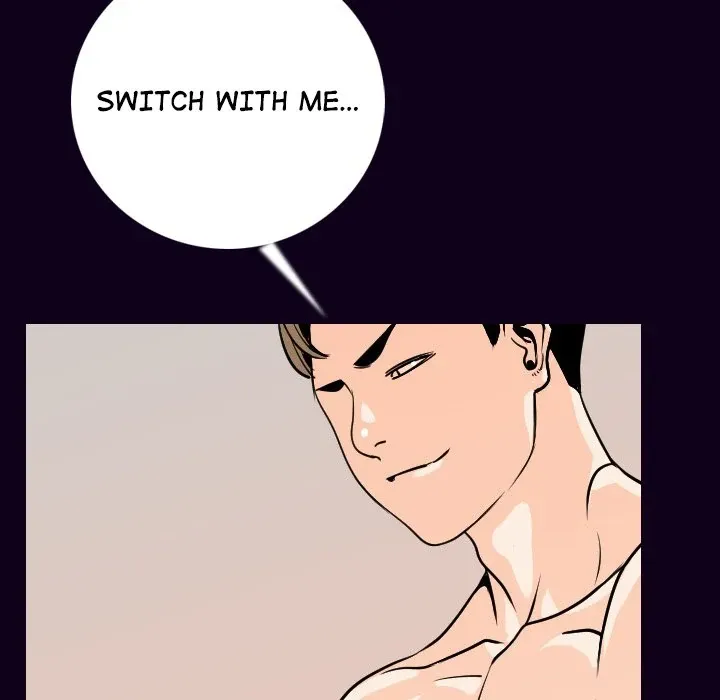 My Body {official} Chapter 17 page 33 - 