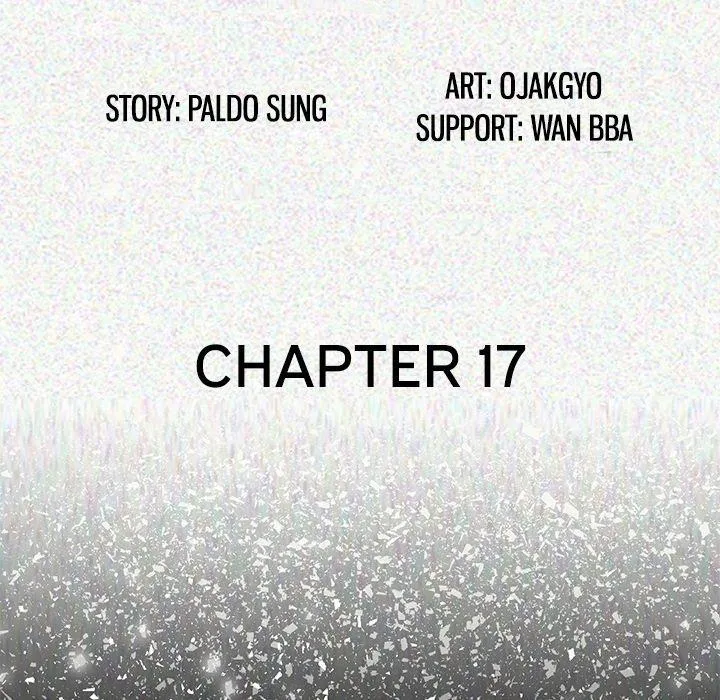 My Body {official} Chapter 17 page 5 - 