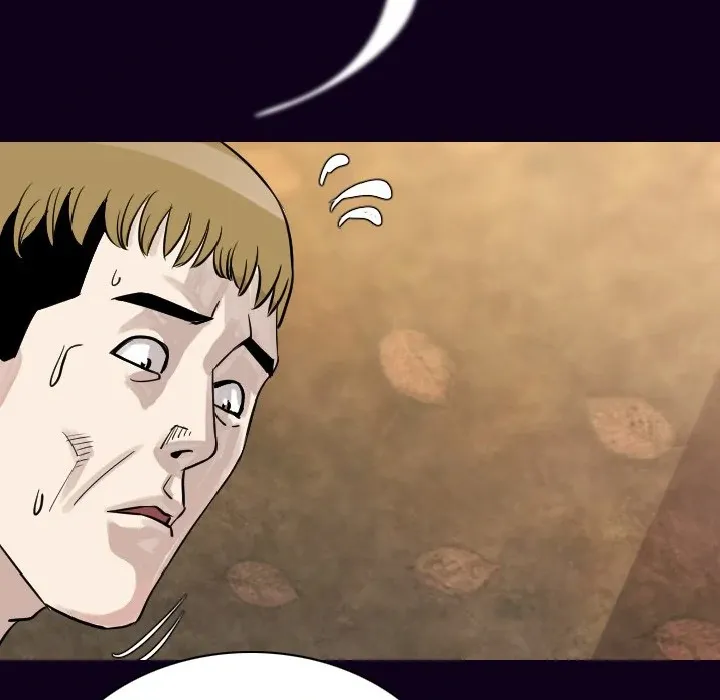 My Body {official} Chapter 17 page 69 - 