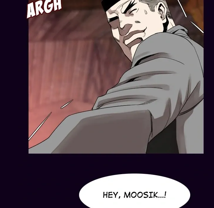 My Body {official} Chapter 18 page 16 - 