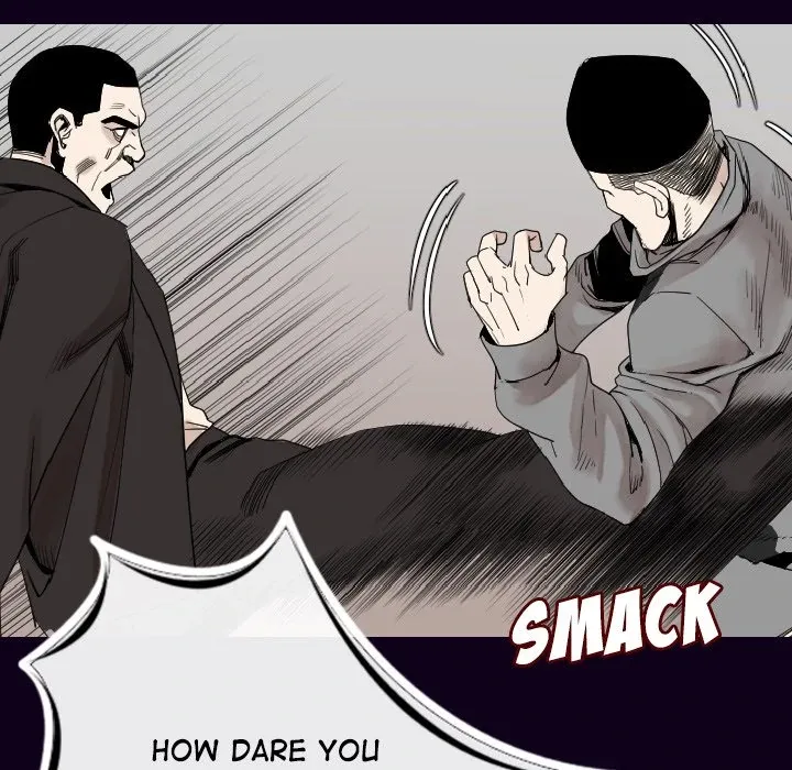 My Body {official} Chapter 18 page 38 - 