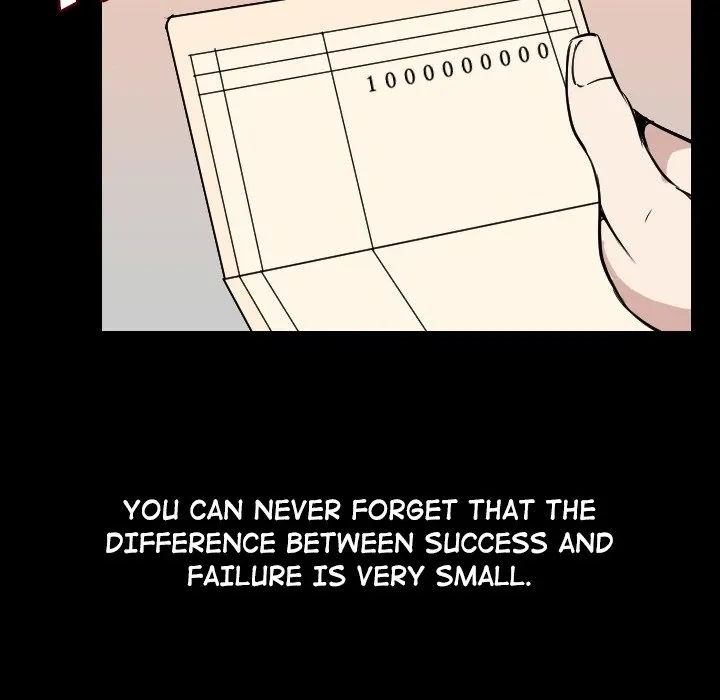 My Body {official} Chapter 19 page 17 - 
