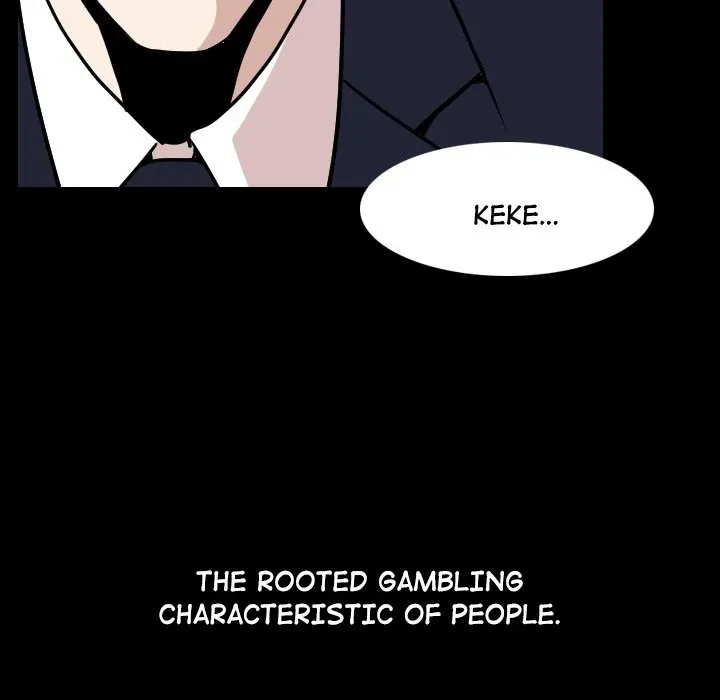 My Body {official} Chapter 19 page 19 - 