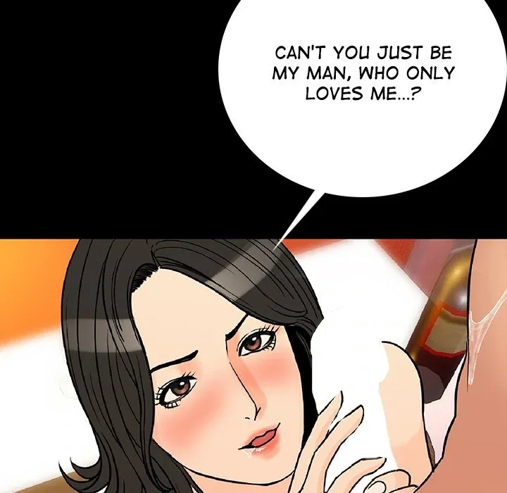 My Body {official} Chapter 2 page 189 - 