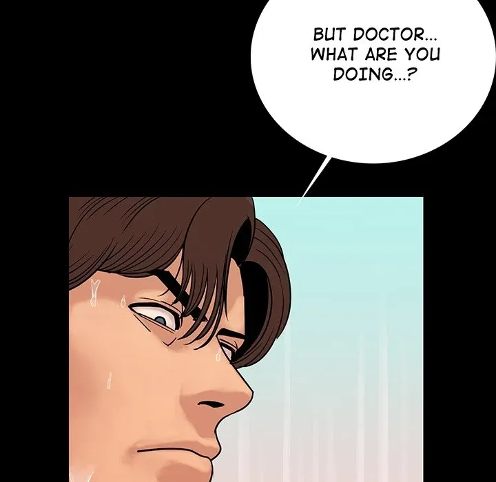 My Body {official} Chapter 2 page 215 - 