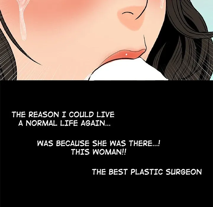 My Body {official} Chapter 2 page 218 - 
