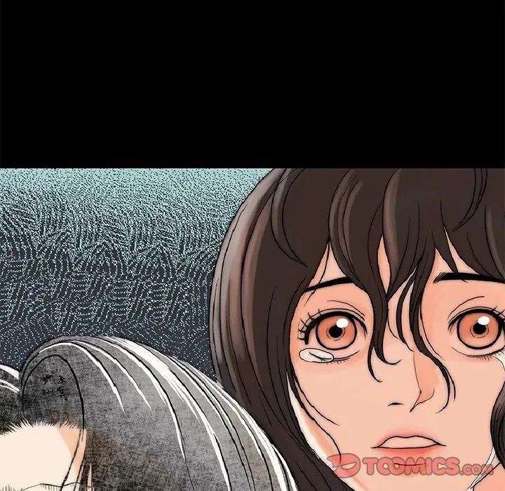 My Body {official} Chapter 2 page 220 - 
