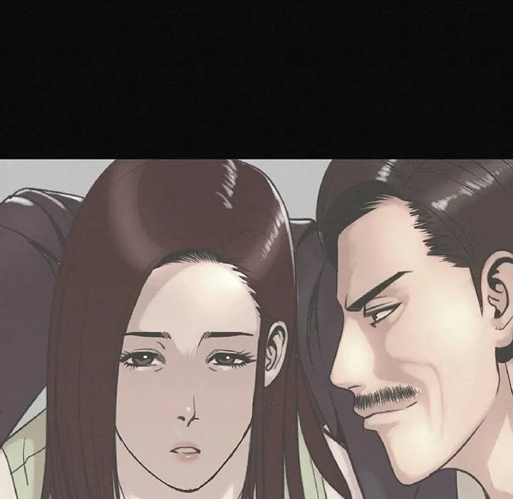 My Body {official} Chapter 2 page 28 - 
