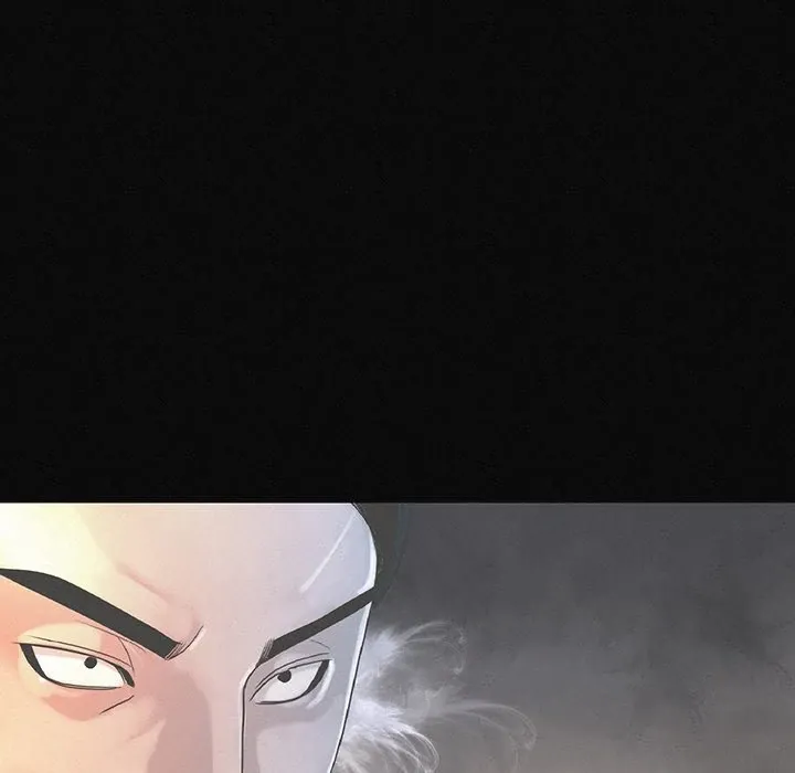 My Body {official} Chapter 2 page 39 - 