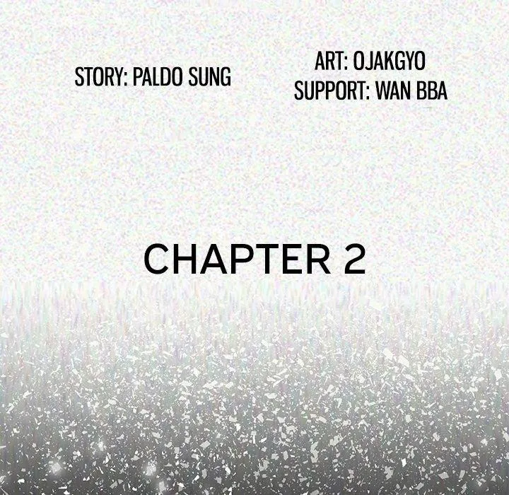 My Body {official} Chapter 2 page 5 - 