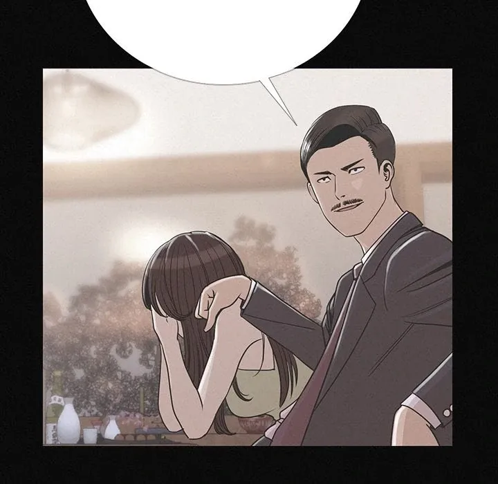 My Body {official} Chapter 2 page 57 - 