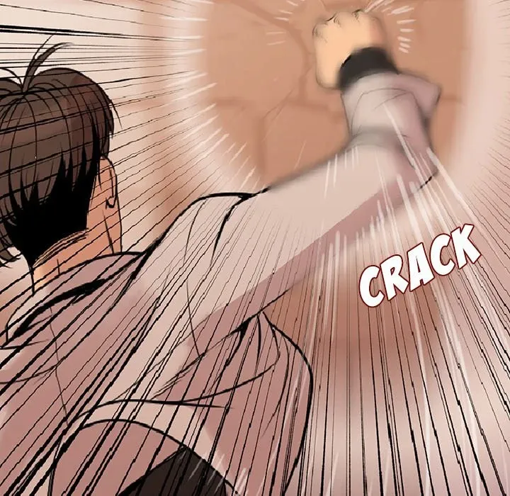 My Body {official} Chapter 2 page 72 - 