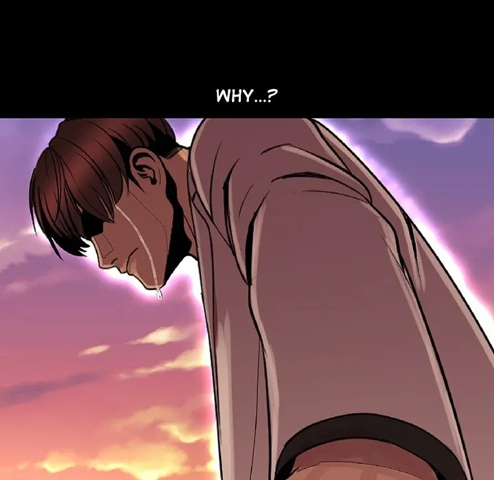 My Body {official} Chapter 2 page 79 - 